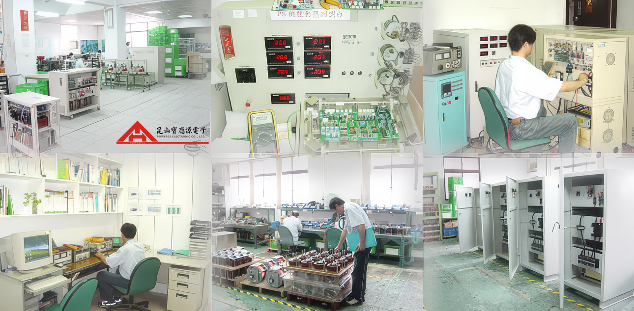 品質(zhì)保證1 品質(zhì)保證1